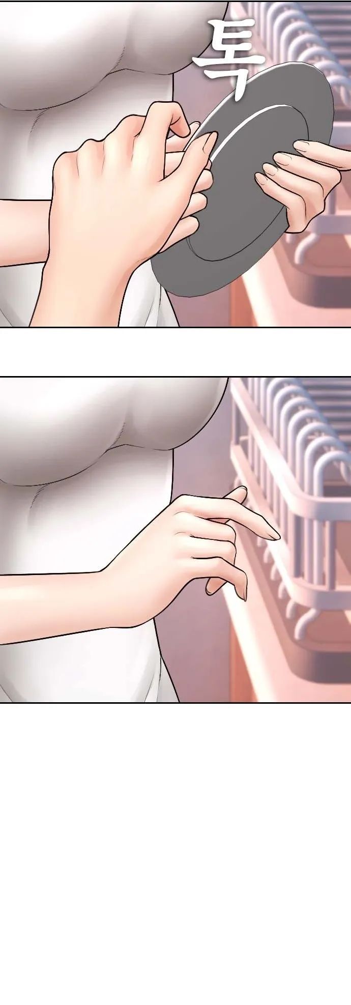 Bố Vạn Năng Chapter 130 - 34