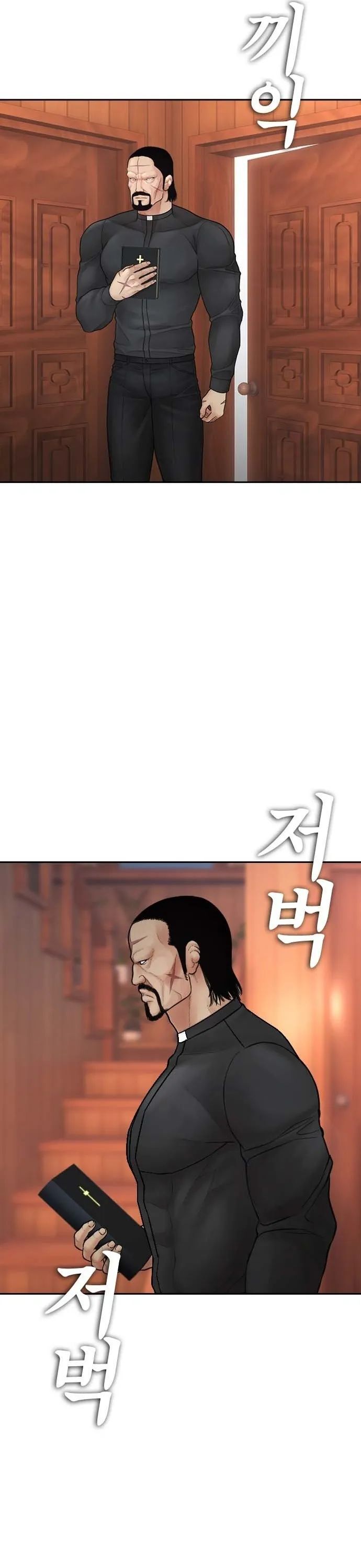 Bố Vạn Năng Chapter 130 - 79