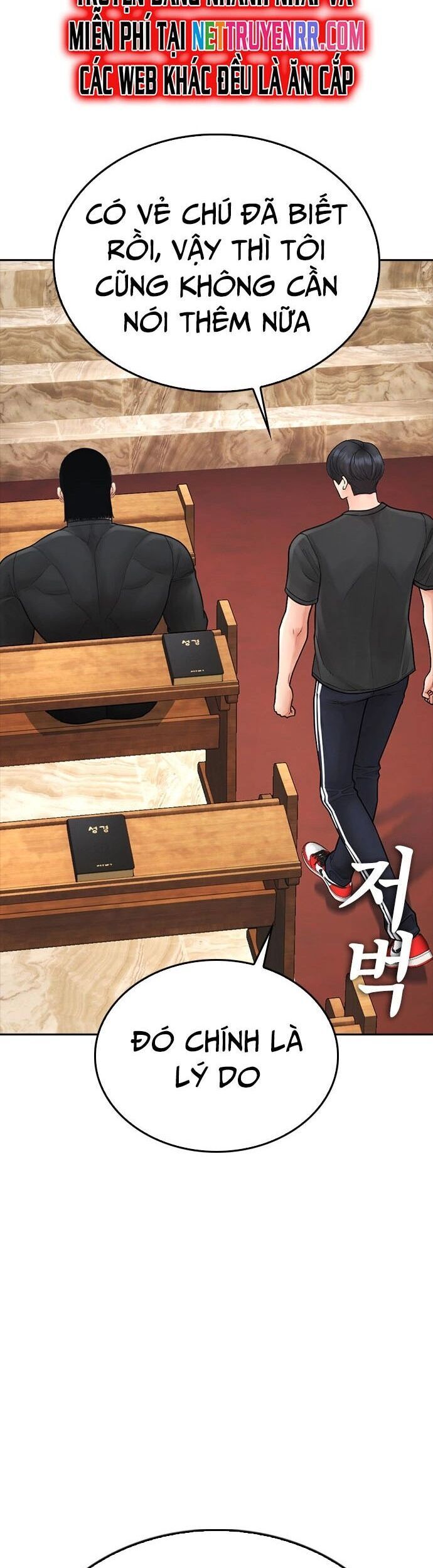 Bố Vạn Năng Chapter 131 - 14