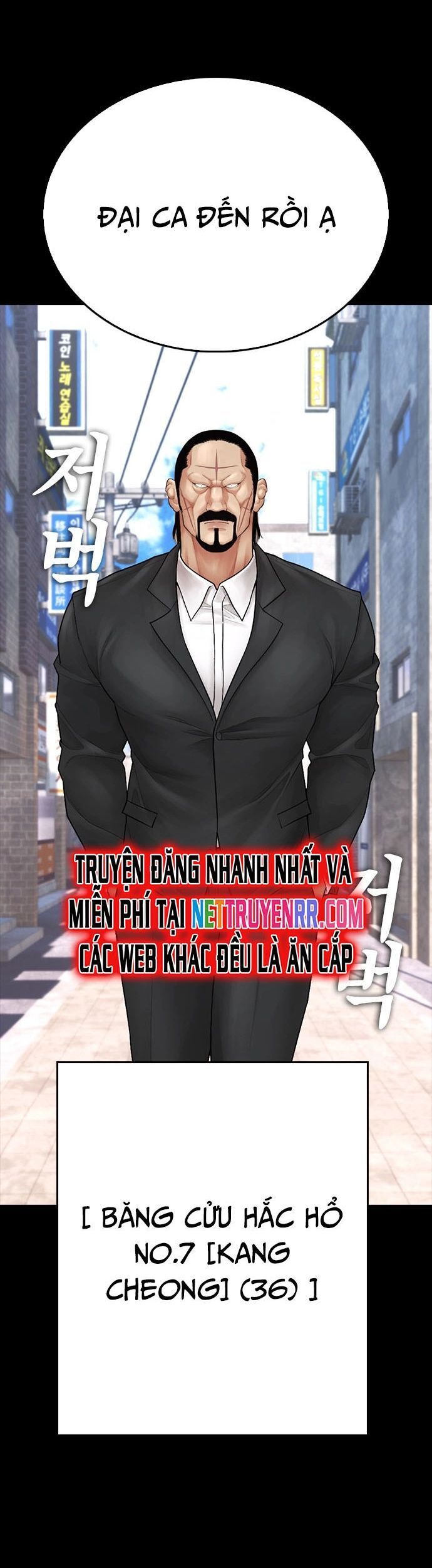 Bố Vạn Năng Chapter 131 - 23