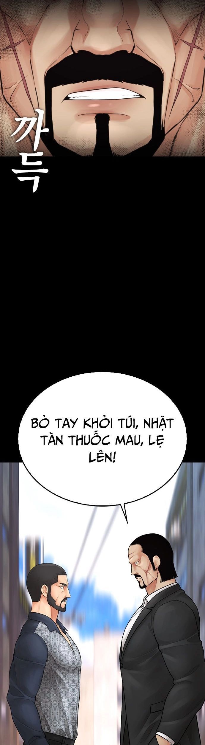 Bố Vạn Năng Chapter 131 - 27