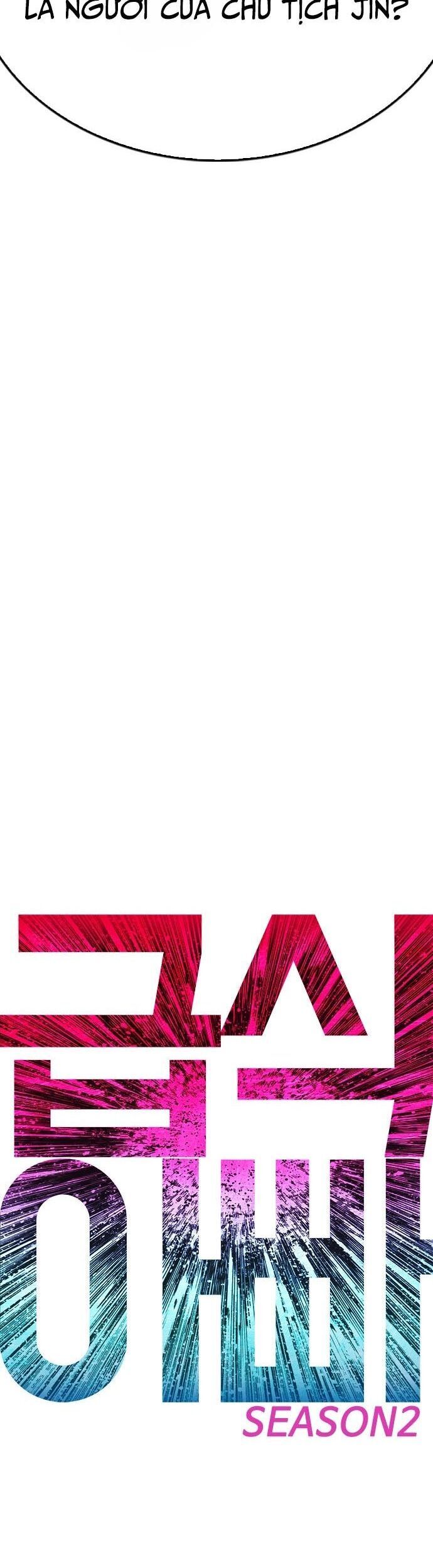 Bố Vạn Năng Chapter 131 - 6