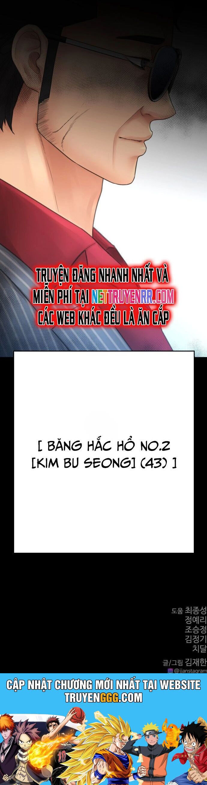 Bố Vạn Năng Chapter 131 - 76