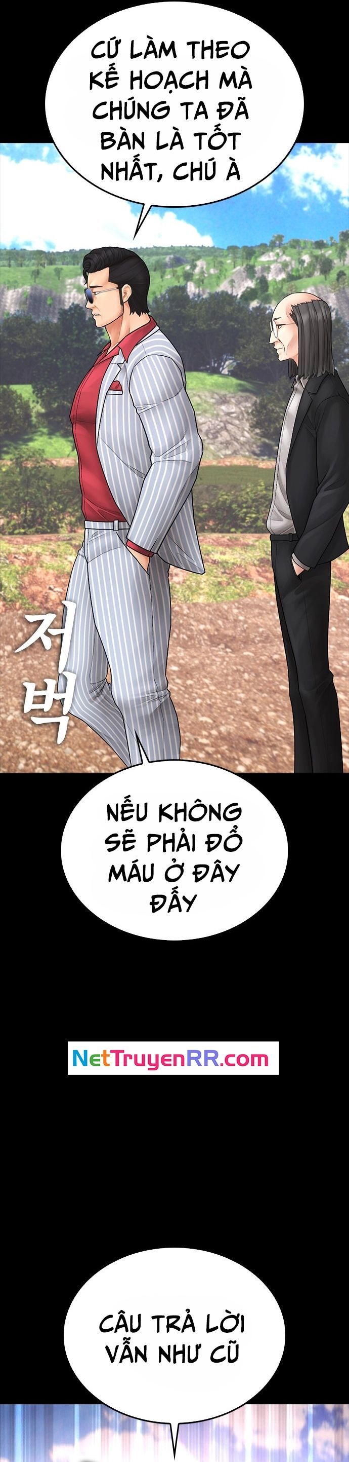 Bố Vạn Năng Chapter 132 - 24