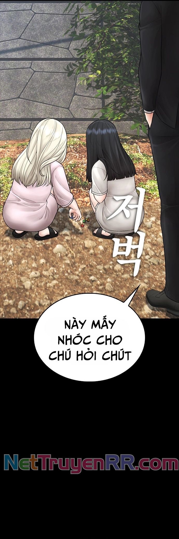 Bố Vạn Năng Chapter 132 - 7