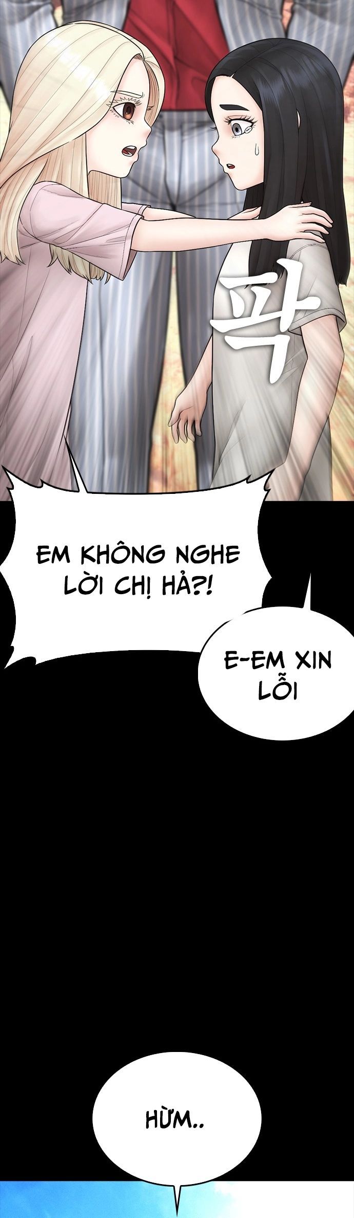 Bố Vạn Năng Chapter 132 - 61