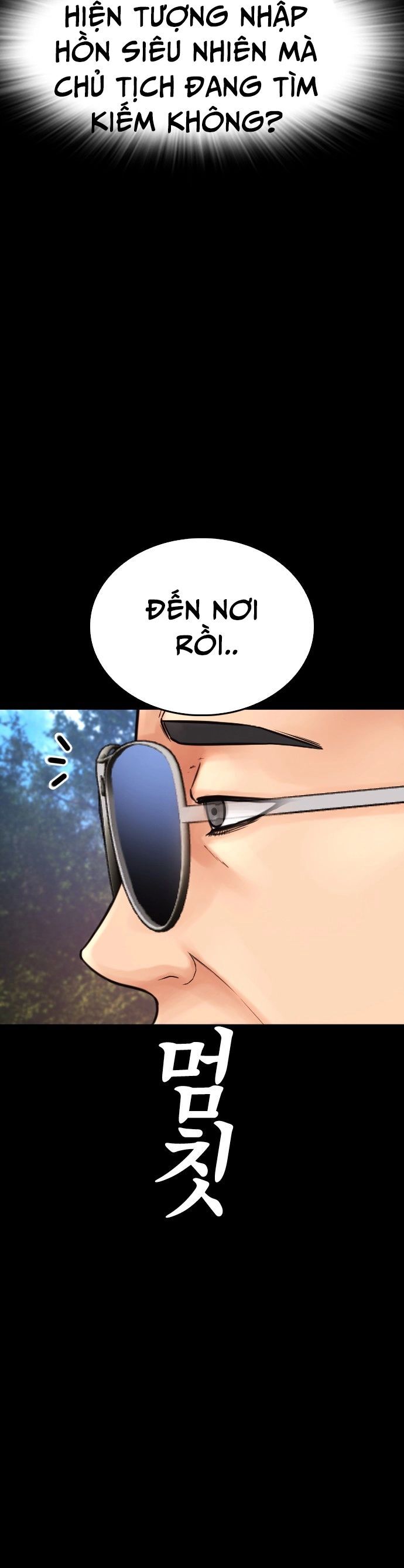 Bố Vạn Năng Chapter 132 - 74