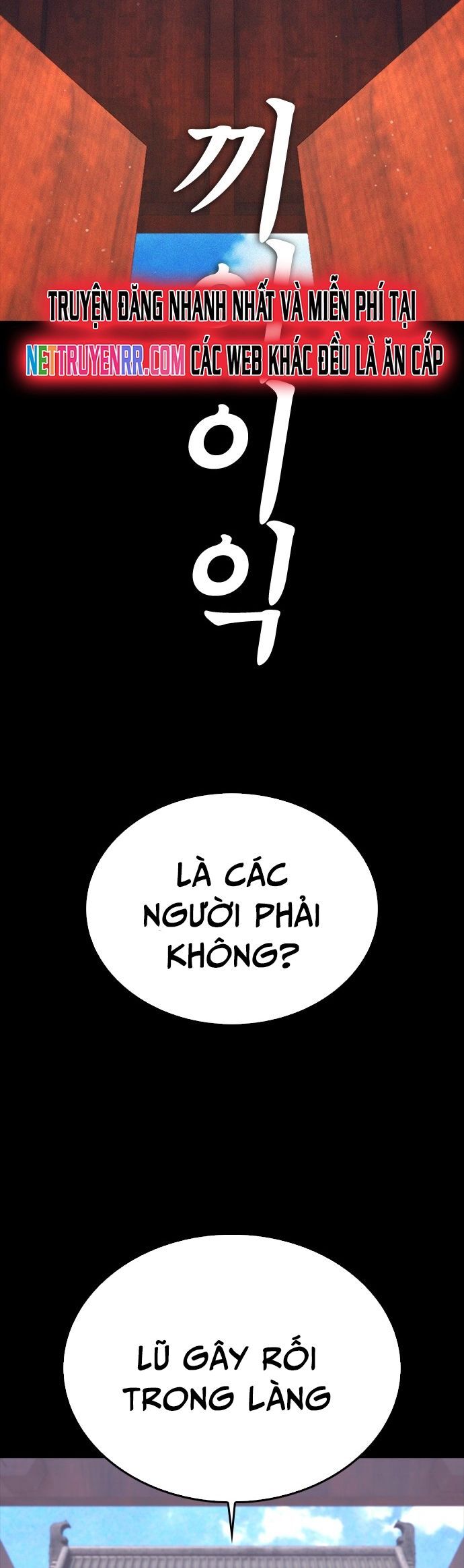 Bố Vạn Năng Chapter 132 - 77
