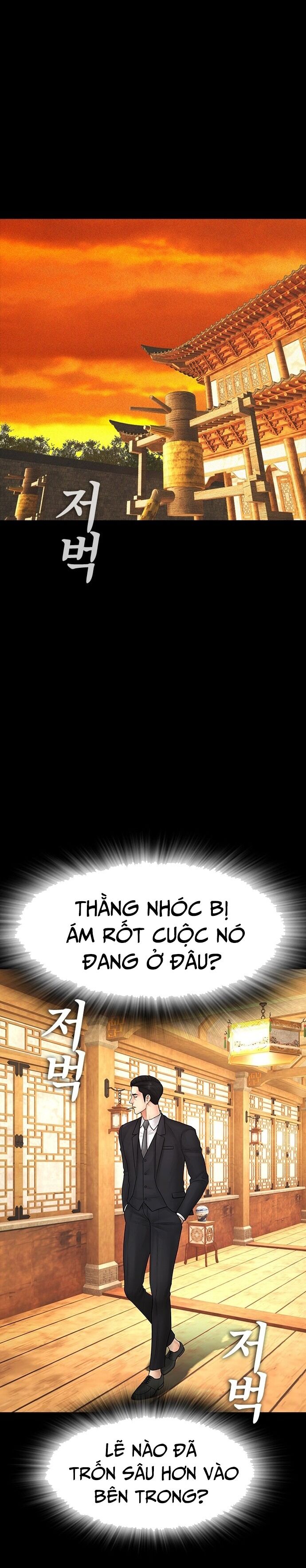 Bố Vạn Năng Chapter 133 - 4