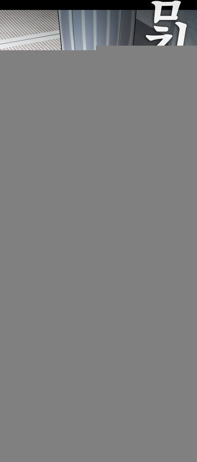 Bố Vạn Năng Chapter 134 - 15