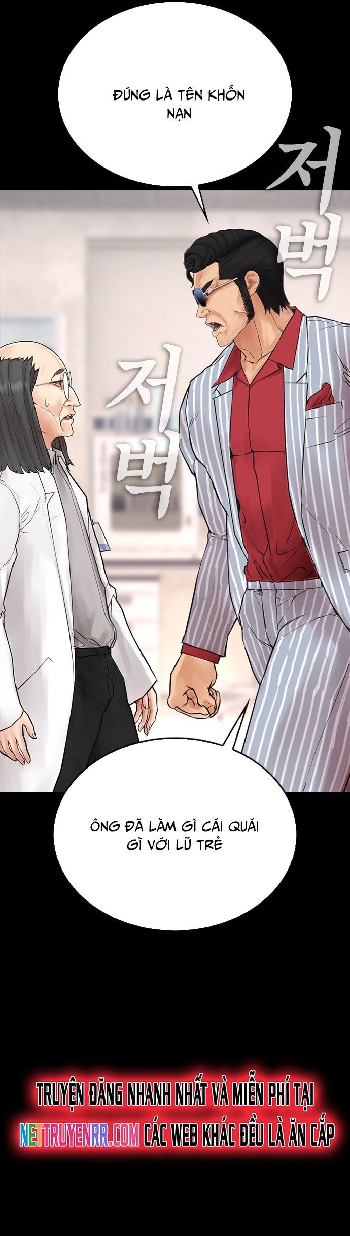 Bố Vạn Năng Chapter 135 - 21