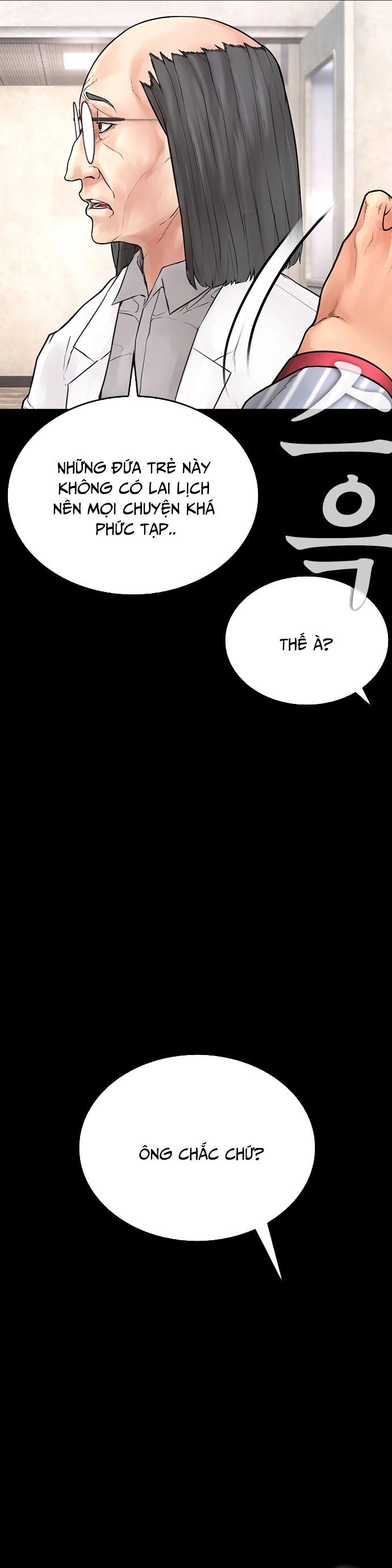 Bố Vạn Năng Chapter 135 - 28