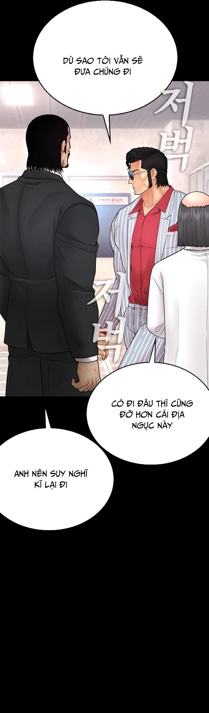 Bố Vạn Năng Chapter 135 - 34