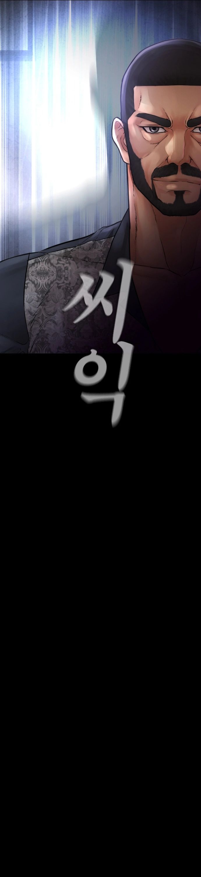 Bố Vạn Năng Chapter 135 - 63