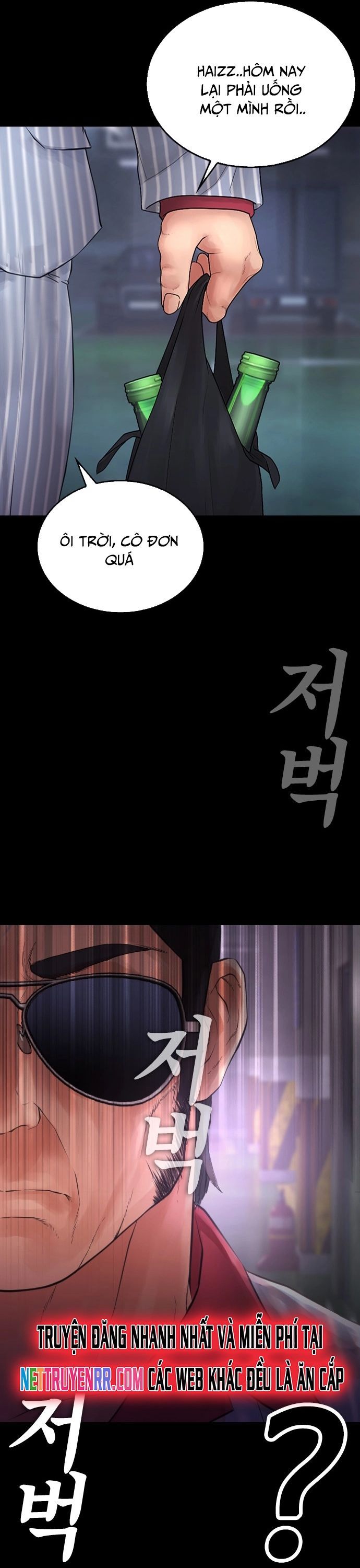 Bố Vạn Năng Chapter 135 - 66