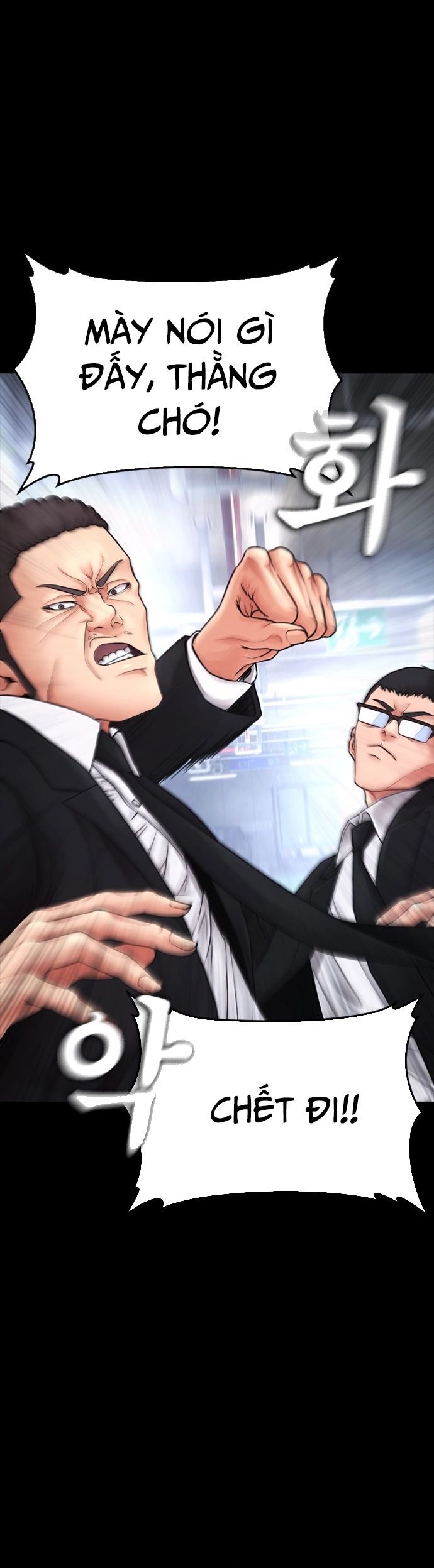 Bố Vạn Năng Chapter 135 - 83