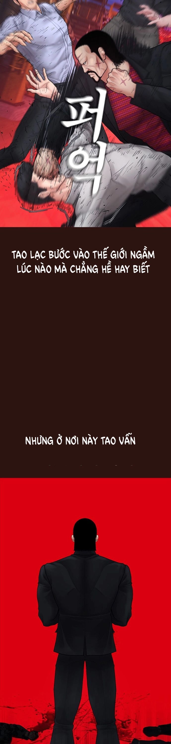 Bố Vạn Năng Chapter 136 - 14