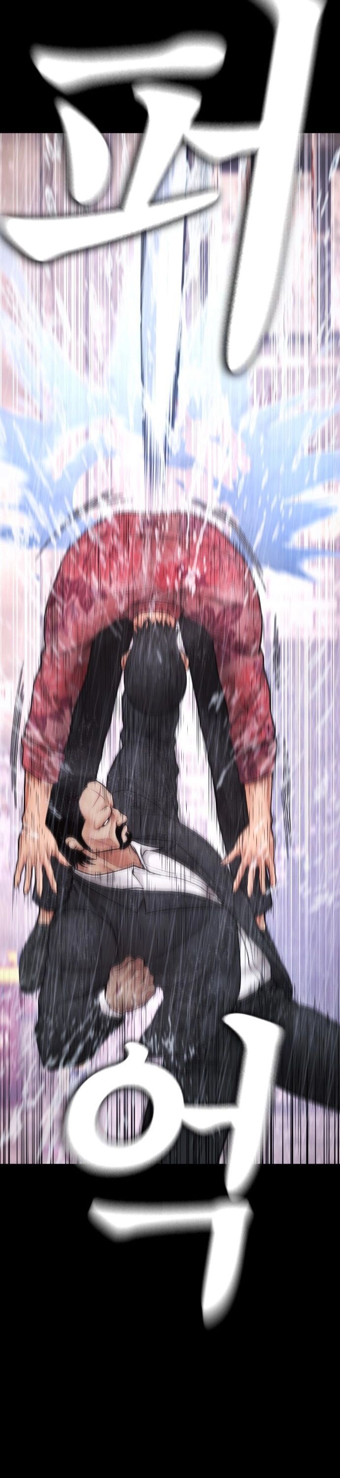 Bố Vạn Năng Chapter 136 - 23