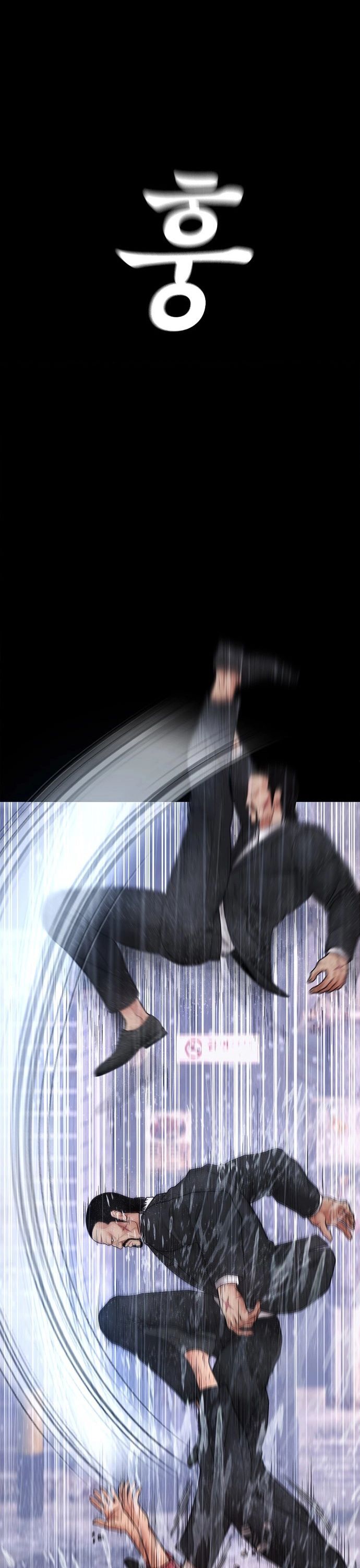 Bố Vạn Năng Chapter 136 - 24