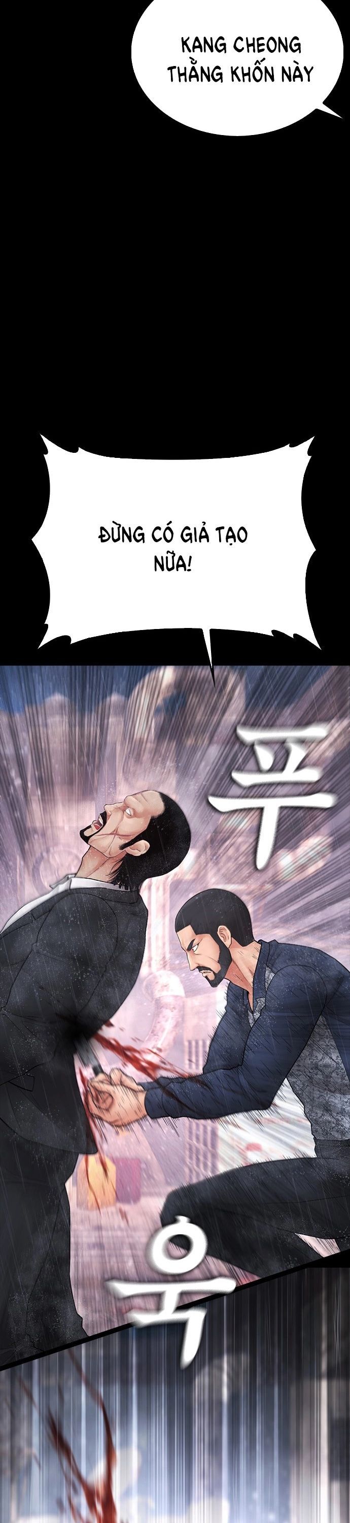 Bố Vạn Năng Chapter 136 - 27