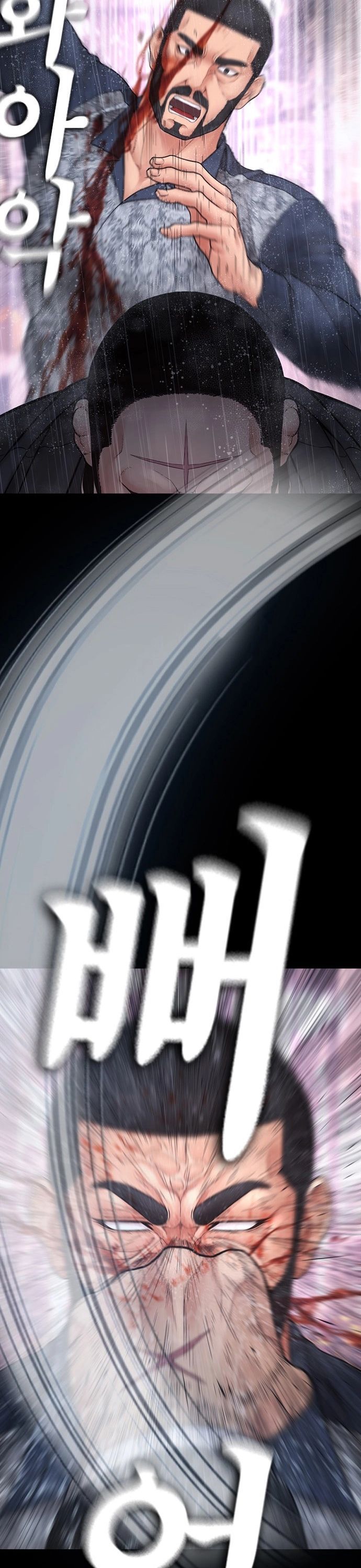 Bố Vạn Năng Chapter 136 - 29