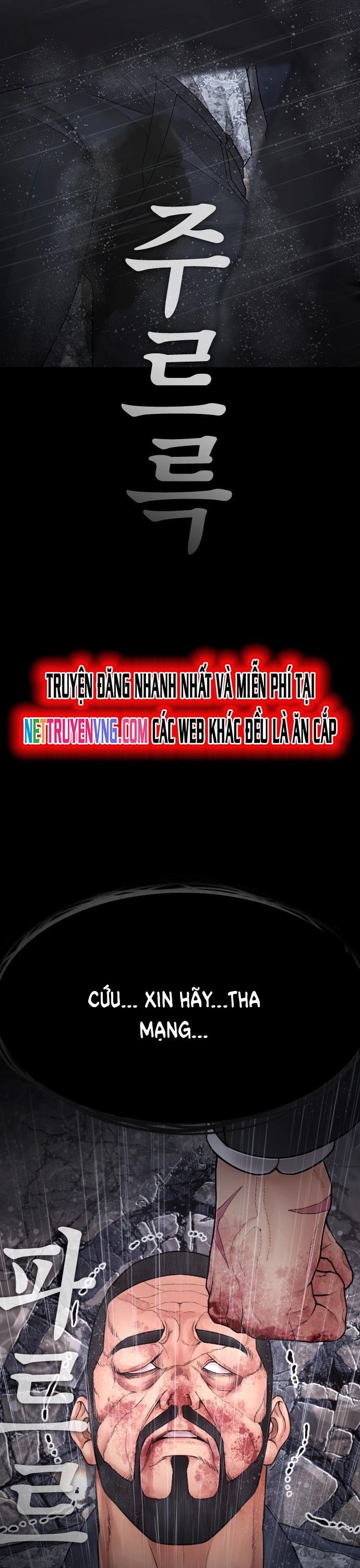 Bố Vạn Năng Chapter 136 - 35