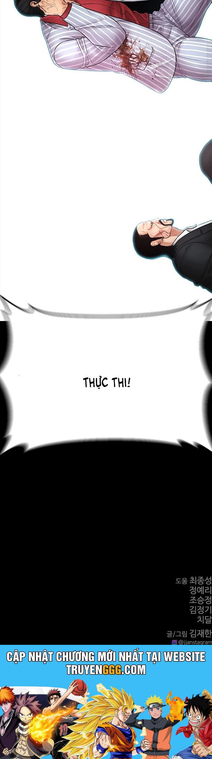 Bố Vạn Năng Chapter 136 - 82