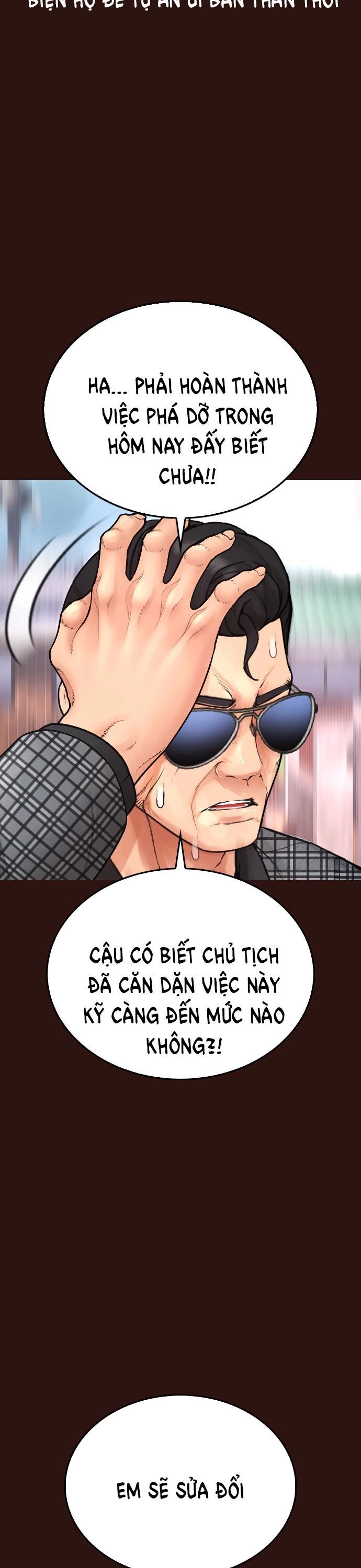 Bố Vạn Năng Chapter 137 - 17