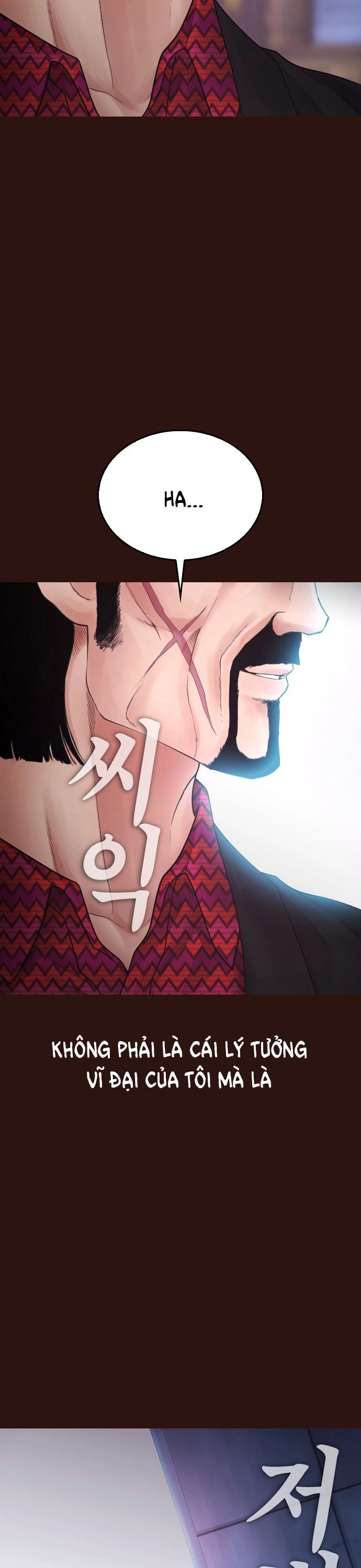 Bố Vạn Năng Chapter 137 - 30