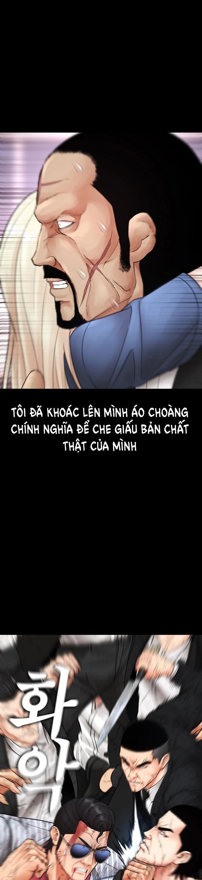 Bố Vạn Năng Chapter 137 - 33