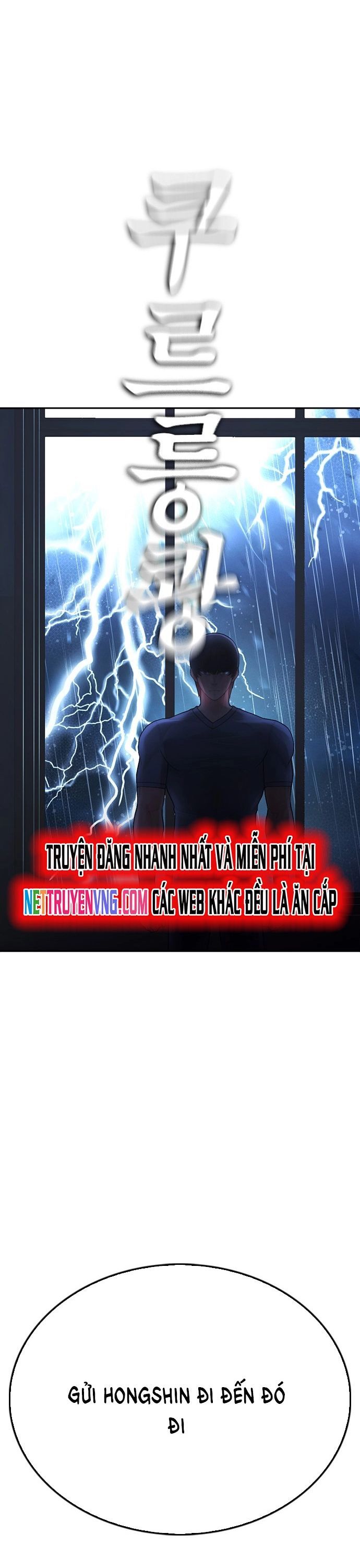 Bố Vạn Năng Chapter 137 - 71