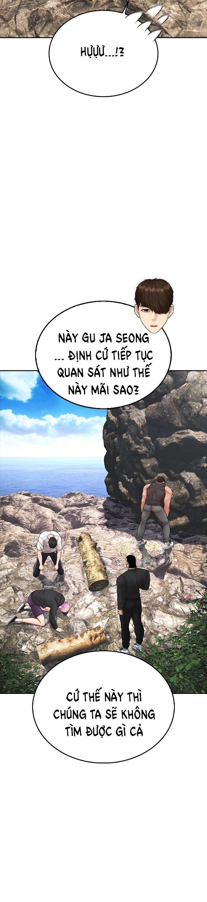 Bố Vạn Năng Chapter 138 - 12