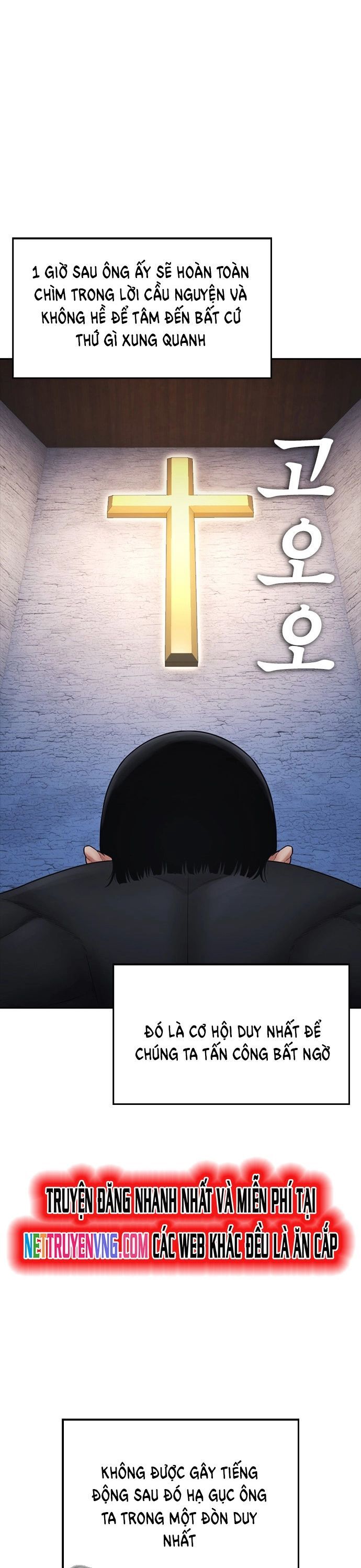 Bố Vạn Năng Chapter 138 - 19