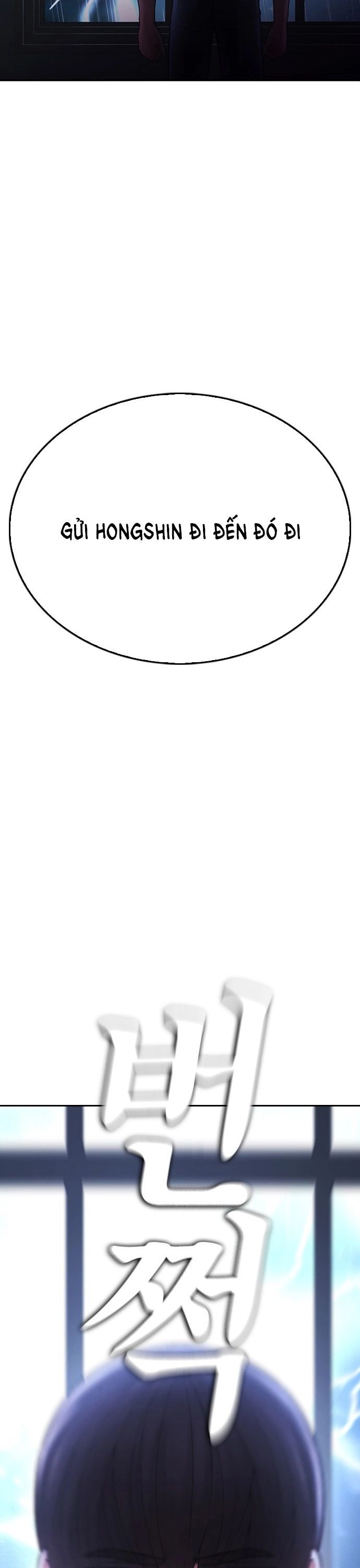 Bố Vạn Năng Chapter 138 - 3