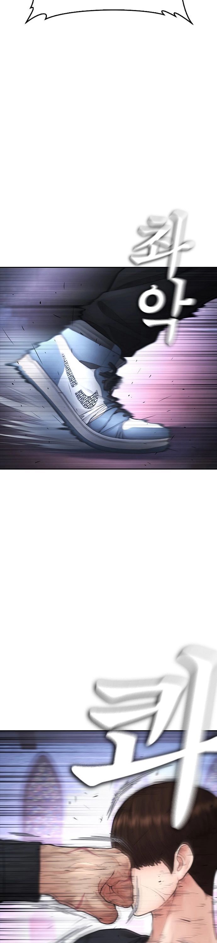 Bố Vạn Năng Chapter 138 - 22