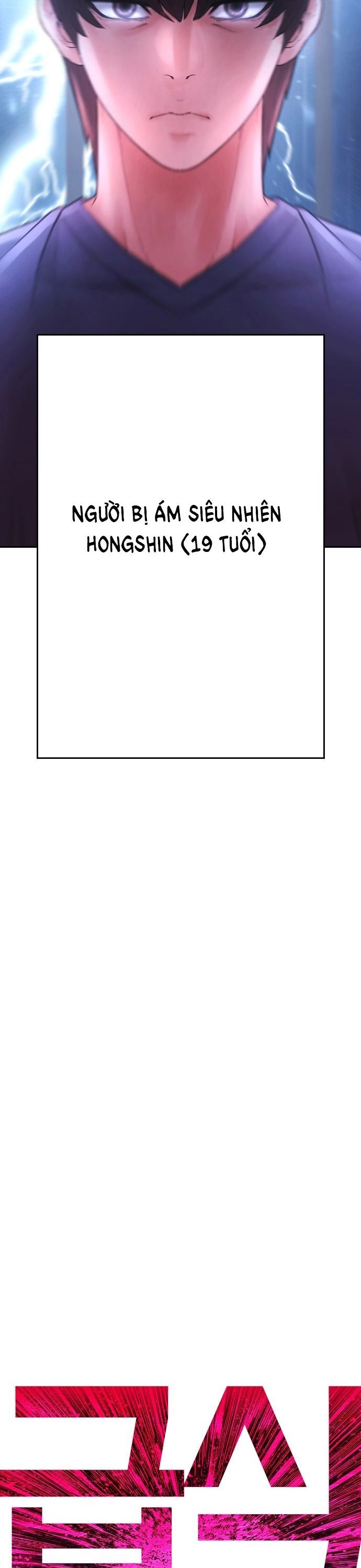 Bố Vạn Năng Chapter 138 - 4