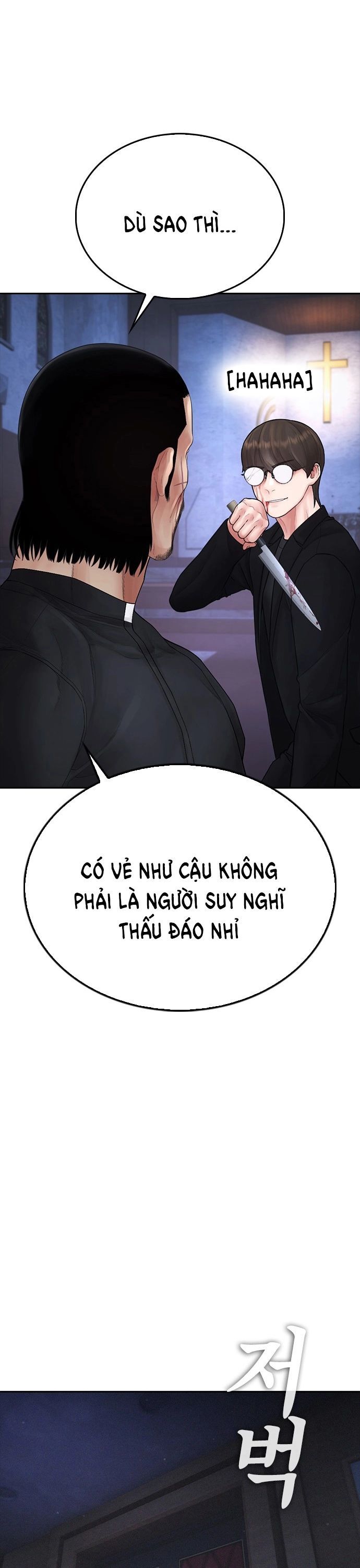 Bố Vạn Năng Chapter 138 - 36