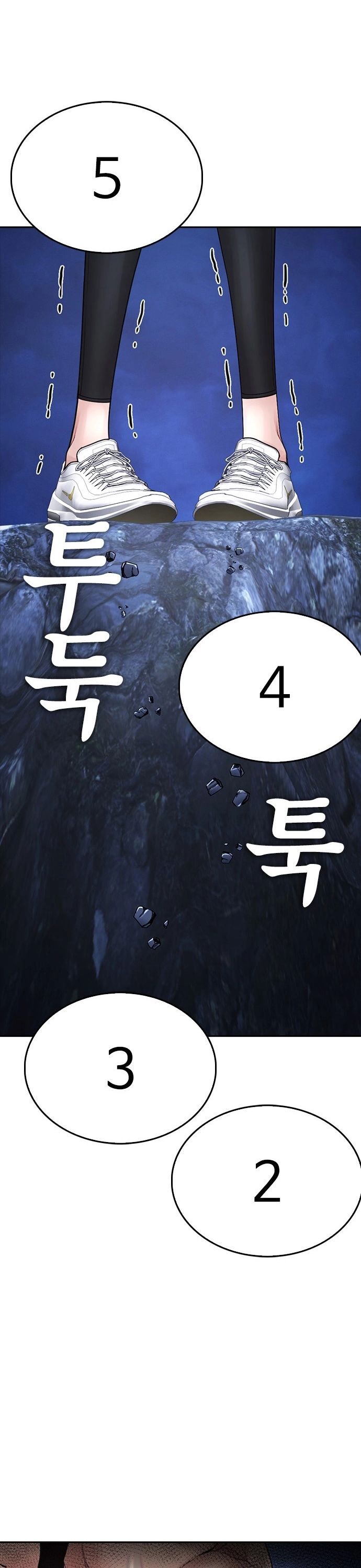 Bố Vạn Năng Chapter 138 - 50