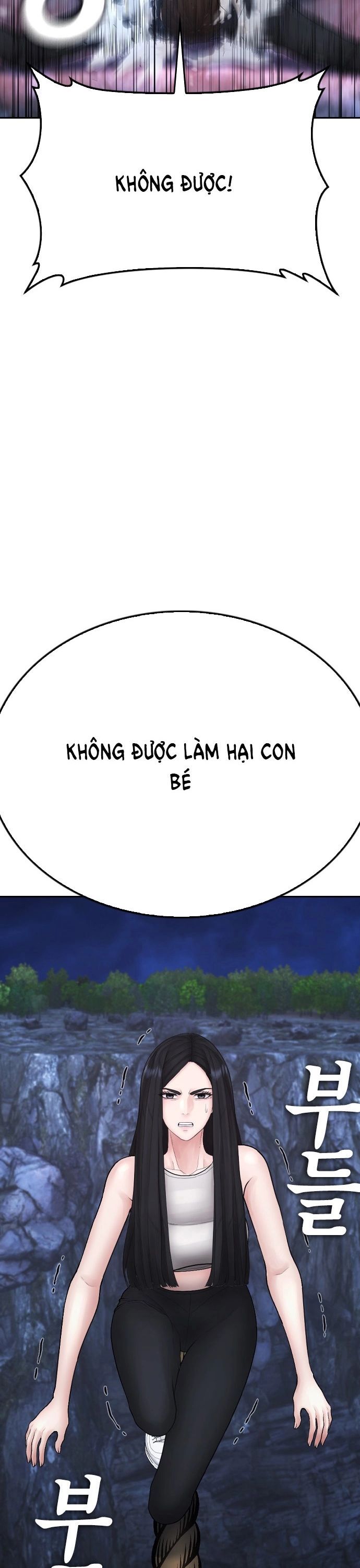 Bố Vạn Năng Chapter 138 - 56