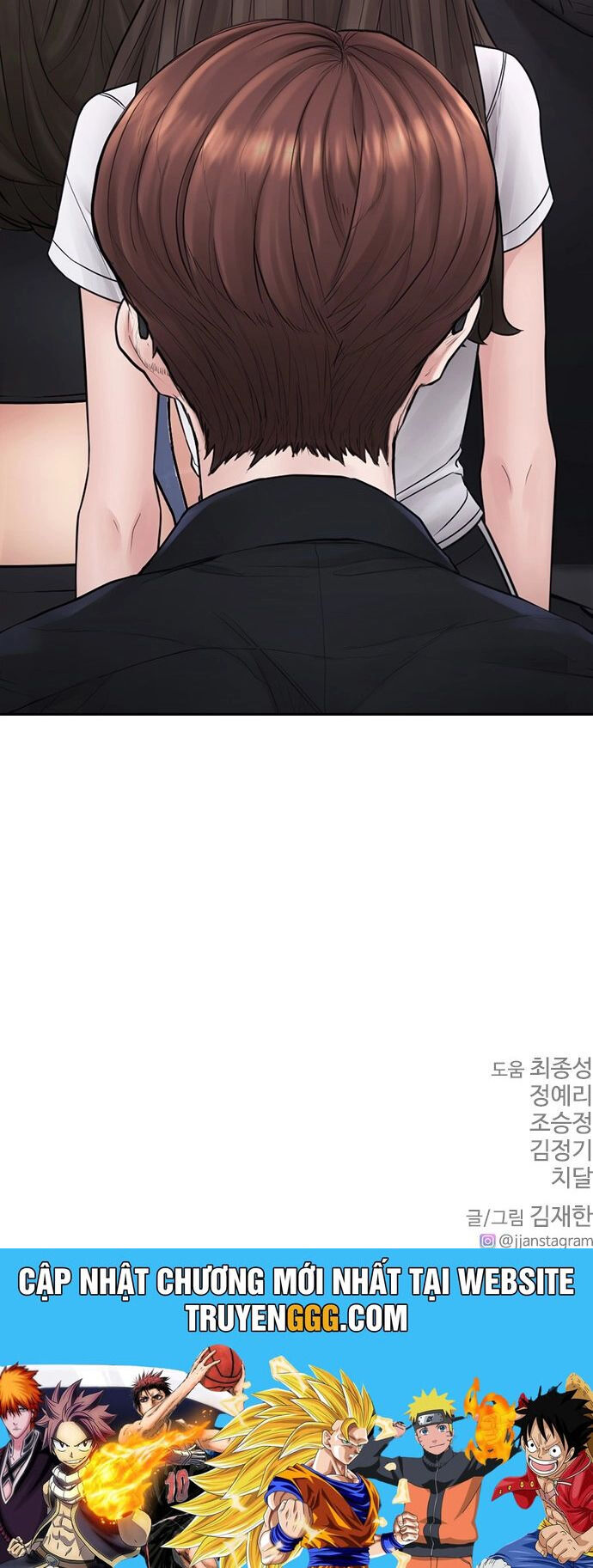 Bố Vạn Năng Chapter 138 - 83