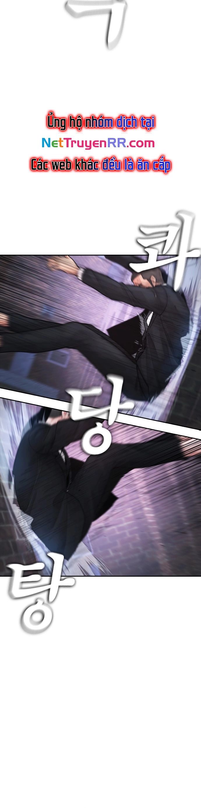 Bố Vạn Năng Chapter 139 - 12