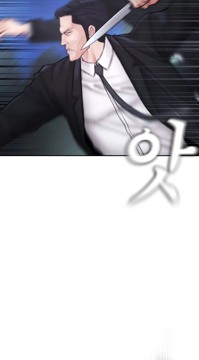 Bố Vạn Năng Chapter 139 - 15