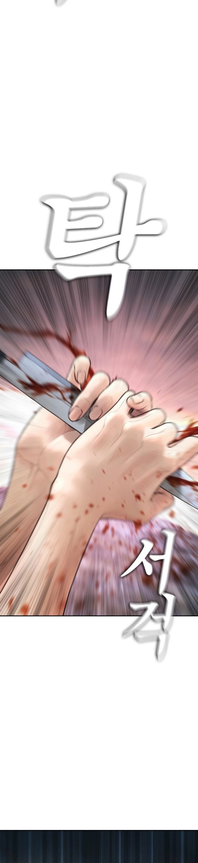 Bố Vạn Năng Chapter 139 - 62