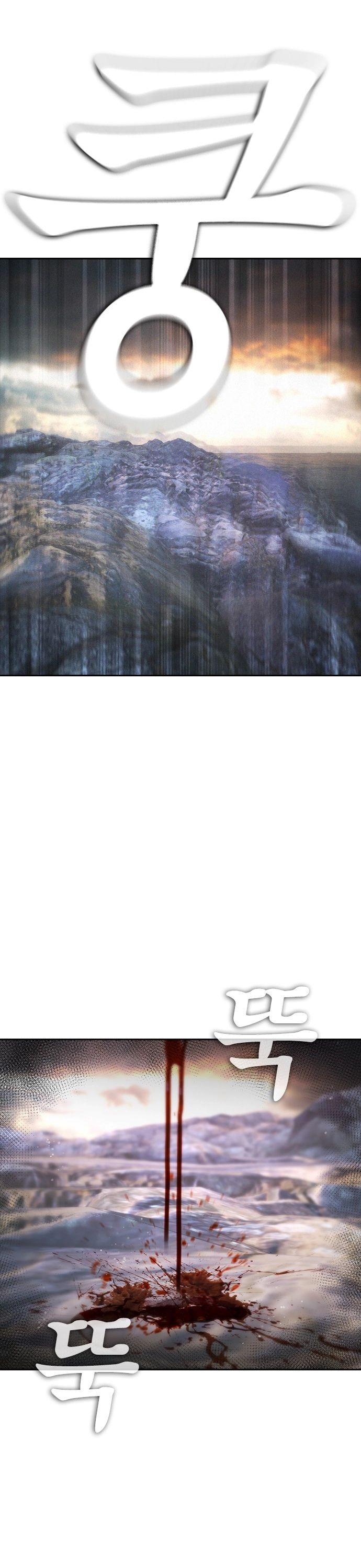 Bố Vạn Năng Chapter 139 - 66