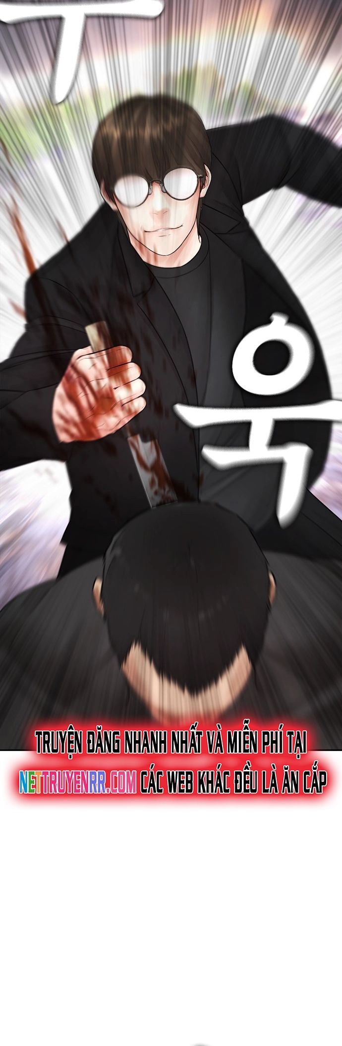 Bố Vạn Năng Chapter 139 - 78