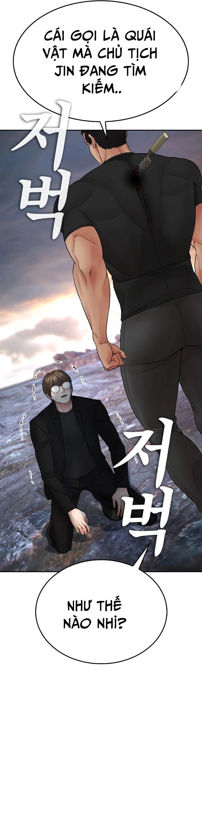 Bố Vạn Năng Chapter 139 - 94