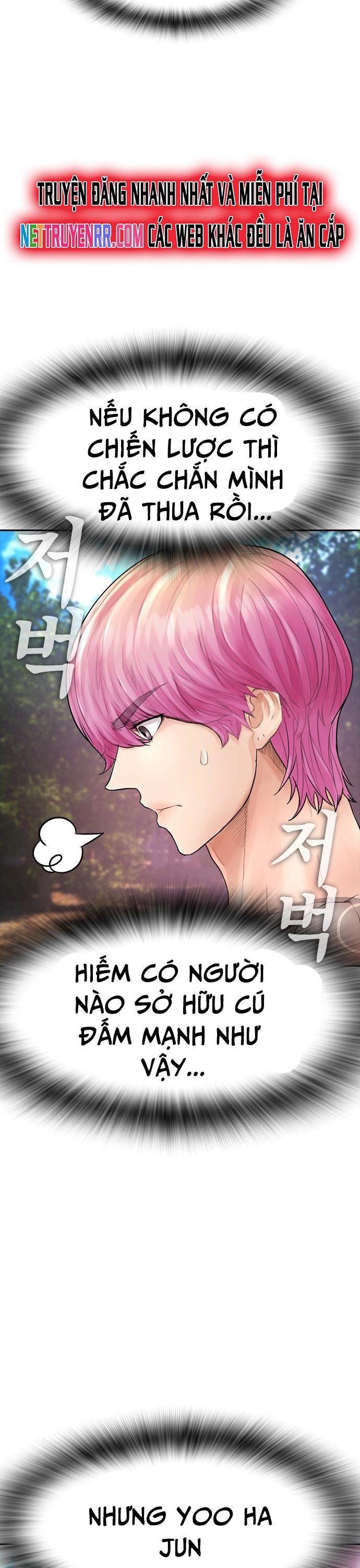 Bố Vạn Năng Chapter 140 - 104