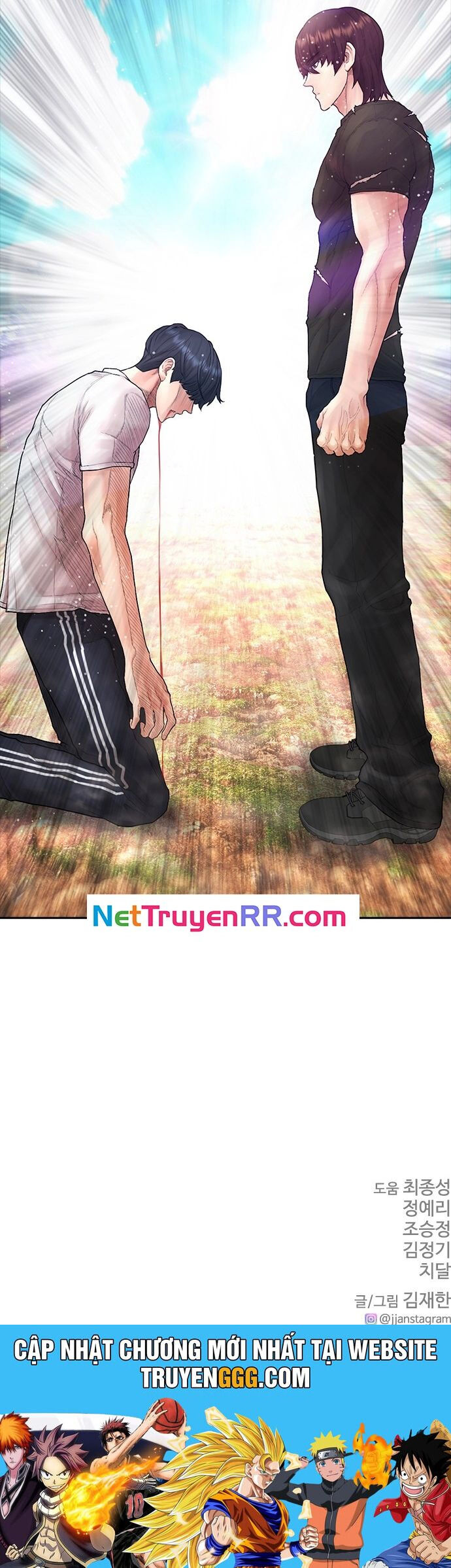 Bố Vạn Năng Chapter 140 - 110