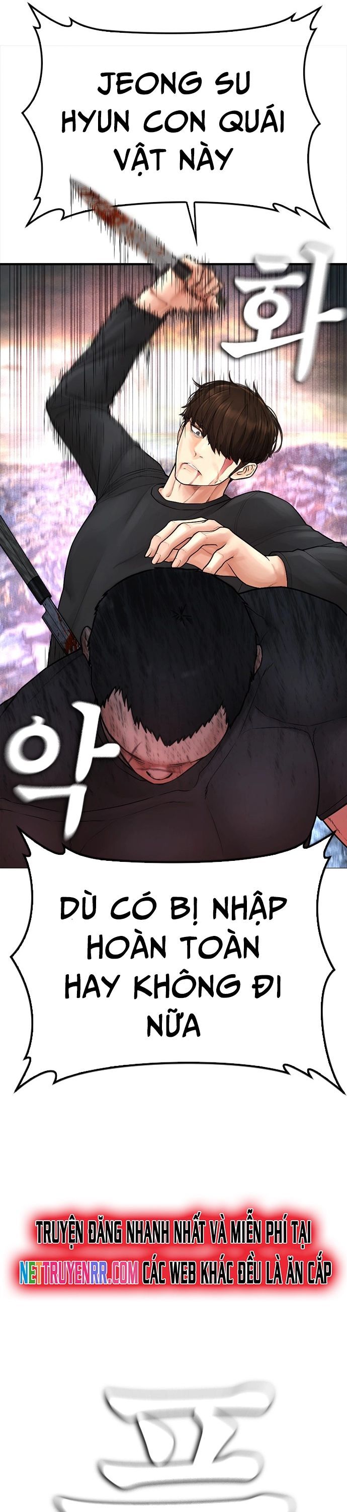 Bố Vạn Năng Chapter 140 - 20