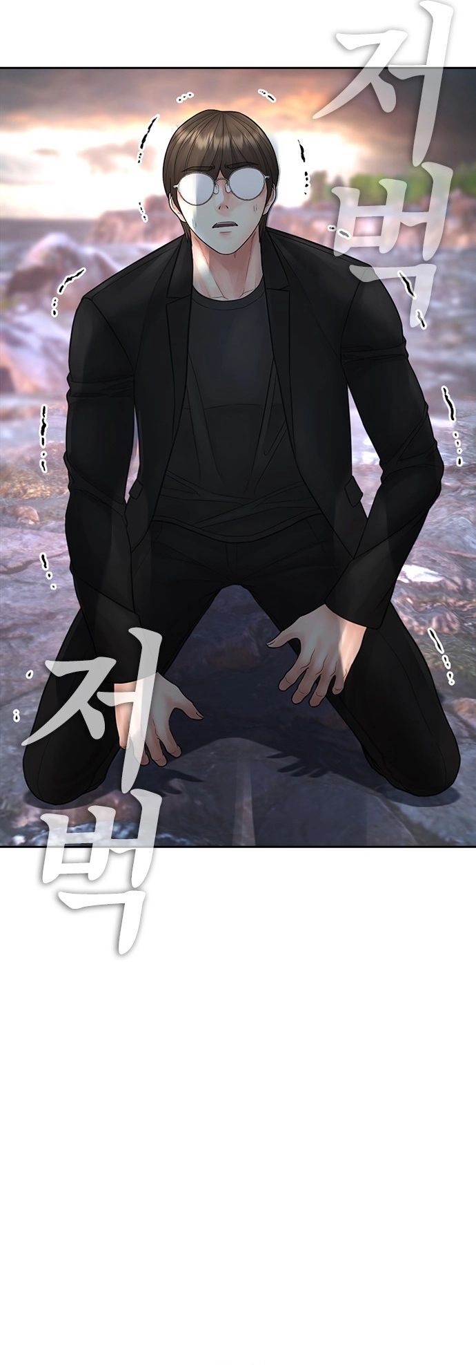 Bố Vạn Năng Chapter 140 - 5